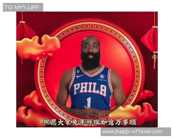 小卡为哈登送上新年祝福希望他一年都能保持干净的胡子不被食物弄脏