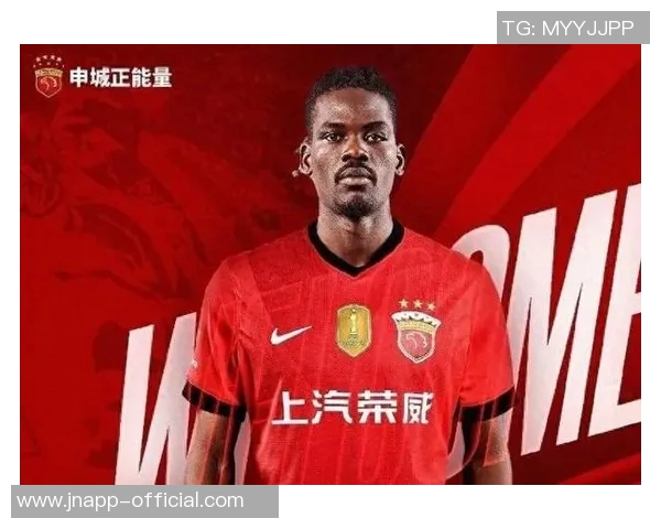 河南队引进前海港外援古斯塔沃31岁锋线新援加盟助力球队冲击新赛季